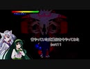【VOICEROID実況】昔やっていた武蔵伝を今やってみた　part１１