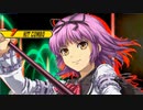 【MUGEN】タッグ多め！凶上位ランセレバトル Part2