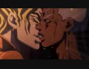 ジョジョのコネタの冒険 SO その12