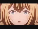 マティ君の敗北【失格紋の最強賢者】