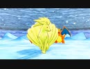 【実況】ポケモンになって、世界救ってみた。　Part13