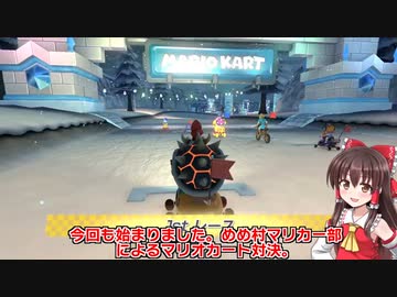 ニコニコ　みぞれ みぞれのえ - Search / X