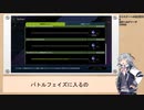 小春六花は今日もデイリーミッションをこなしたかった