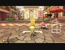 日本代表が教える新コースの勝ち方 しずえ編【マリオカート8DX】