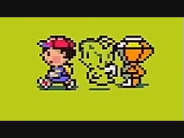 【実況】運命を刻むMother2 part16【スーパーファミコン Nintendo Switch Online】
