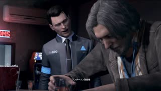 【Detroit:Become Human】Case04 凸凹コンビここに誕生【SIDE：コナー】
