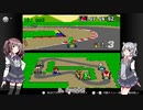 【夏色花梨＆小春六花】懐かしのゲームで走る花梨先輩【スーパーマリカー】