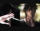 【MMD刀剣乱舞】outta your mind + CH4NGE【燭台切・大倶利伽羅】