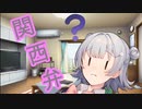 しはるりっか