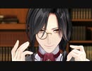 【にじさんじMMD】ヴィラン【シェリン・バーガンディ】