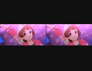 【ミリシタ】とびだす「Honey Heartbeat」【立体視 平行法】