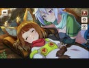 【この素晴らしい世界に祝福を！ファンタスティックデイズ】 イベントストーリー このおかしな友人と冒険を！ Part.02