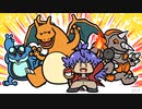 【アレンジ】戦闘！バトルタワートレーナー【ポケモン剣盾】