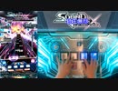 【SDVX手元】'22/3のボルテを振り返る