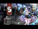 【ミストトレインガールズ】キャラシナリオ [S][奇跡の占い師]アヌシー
