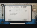 Phasmophobia検証プレイ（３）Tanglewood Street House編