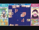 【ポケカ】まにゅVSりりあ勝つのはどっちだ!?【Vtuber対戦動画】