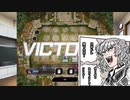 【遊戯王マスターデュエル】東大ク六花ォート【小春六花】