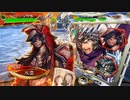 【覇者　証３９】ケニア使いの妙な人【対司馬三代】※Ver.3.7.2A
