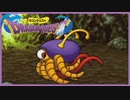 【実況】ドラゴンクエスト #7【DRAGON QUEST】