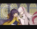 ロウワー 歌ってみた【凌杜】