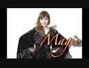 Magic【唄：マクネナナ】