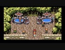 【クロノ・トリガー】気になってたけどやってないゲームをやろう【Part 3】