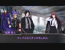 【クトゥルフ神話TRPG】 TRPGに飢えている人たちの『プルガトリウムの夜』 【実卓リプレイ】part3