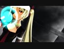 【MMD】YYB式ミクオルタさんで「恋は戦争」【音量ちっちゃめ】
