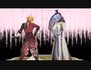【原神MMD】Love Me If You Can【トーマ/神里綾人】