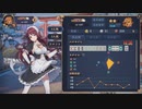 【4麻】雀魂玉の間で麻雀を打つ_039