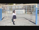 【愛路多さくら】サディスティック・ラブ 踊ってみた【髪】