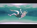 【37歳の妻】名前を呼ばないで 歌ってみた