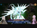 【遊戯王マスターデュエル】サテライトに取り残された決闘者ゆかり part8