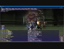 FF11　2022年4月　アンバスケード1章　難易度むずかしい　青ソロ