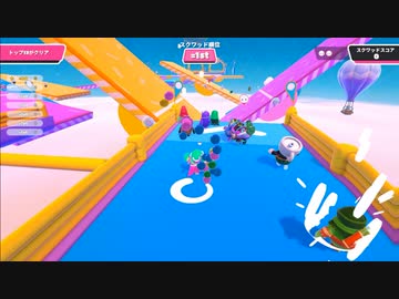 【ゆっくり実況プレイ】醜い争い part62【Fall Guys: Ultimate Knockout】