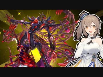 【遊戯王マスターデュエル】デスピアで烙印したいささらちゃん#1【さとうささら実況プレイ】