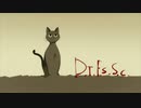 D.T.F.S.S.C.「名前はシンセサイザー」歌・鏡音リン・初音ミク