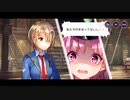 10年来のKey好きが淡々とストーリー重視でやるヘブンバーンズレッド #16
