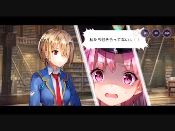 10年来のKey好きが淡々とストーリー重視でやるヘブンバーンズレッド #16