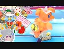 ト六花ー#14