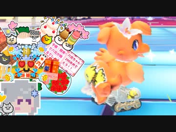 ト六花ー#14