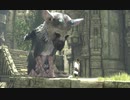 人喰いの大鷲トリコ　実況プレイPart1