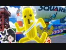 ミリテンダー#29