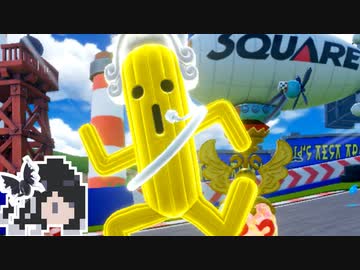 ミリテンダー#29