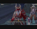 原神　初見プレイ２　その97