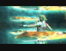 【FF12TZA】4倍速でトロフィーコンプリート【86.5ミリ】