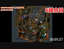 【Apex】ぴかぴか☆星空フェスカスタム(4/5) 移動経路