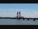 【80ワットでサイクリング】筑後大堰・筑後川昇開橋【サイクルトレイン】