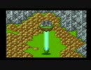 sc^世紀末蒼き救世主伝説ＤＱ６を実況プレイ　９５